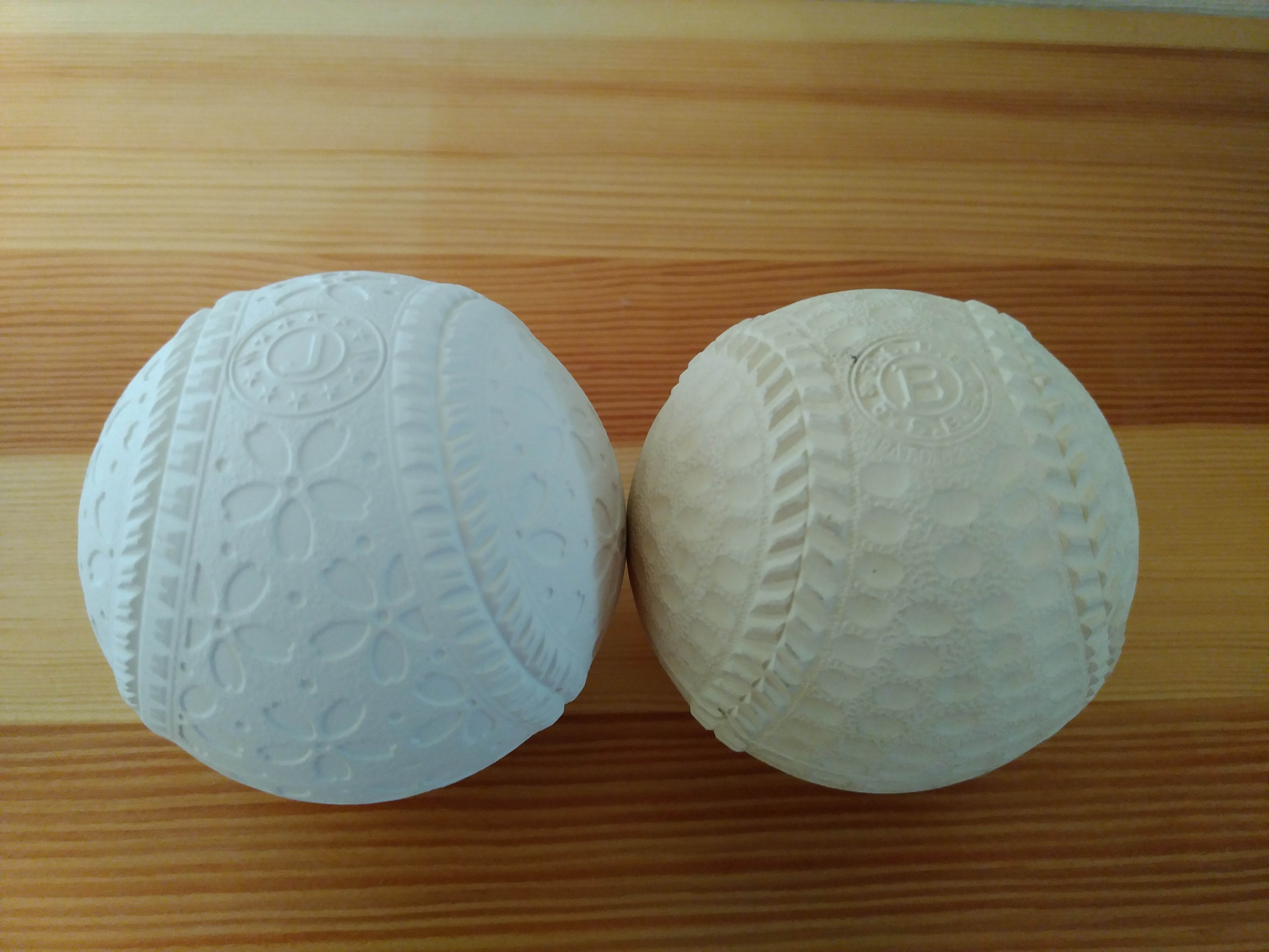 新旧ボール