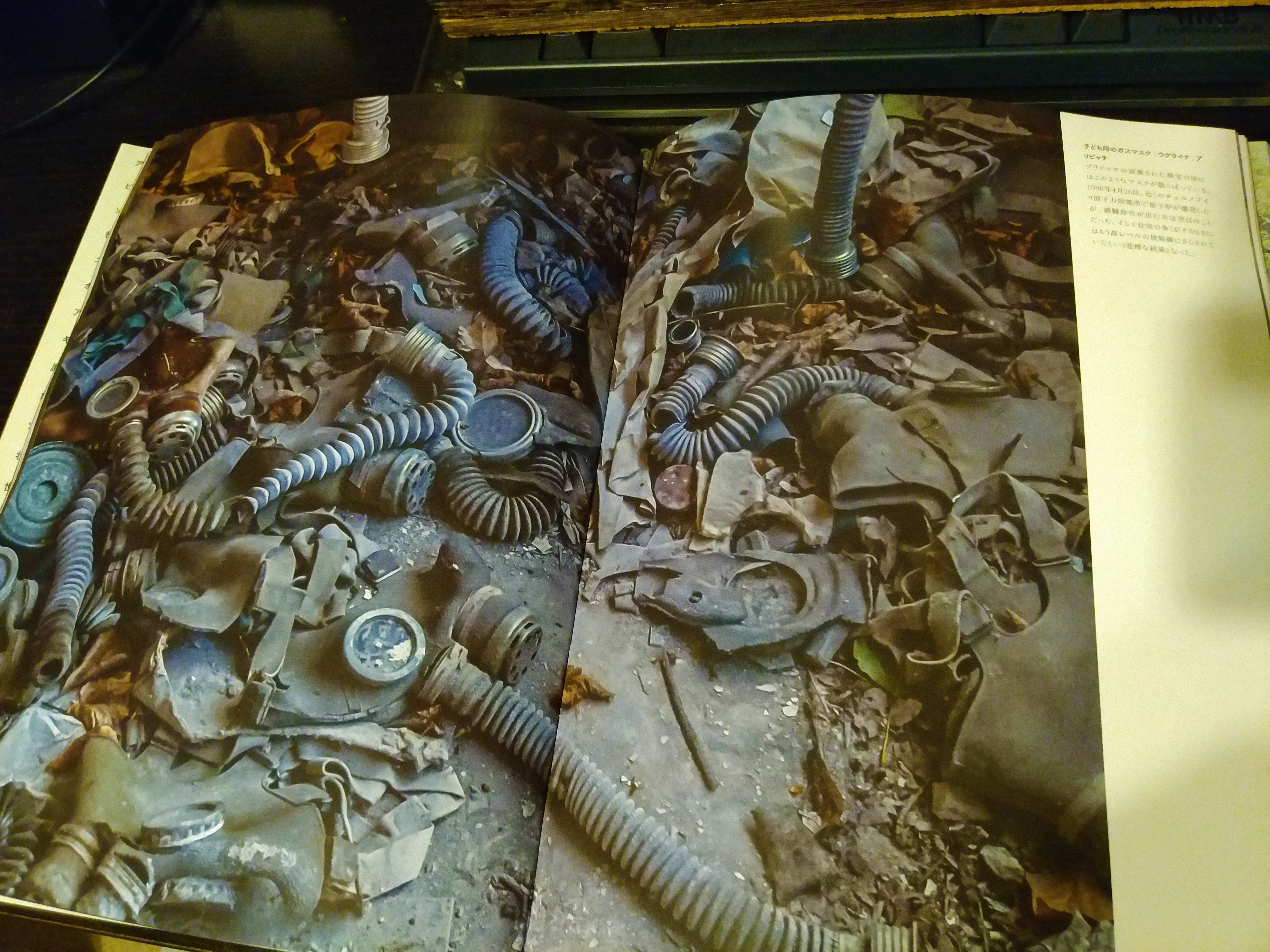 東西冷戦時代廃墟図鑑1