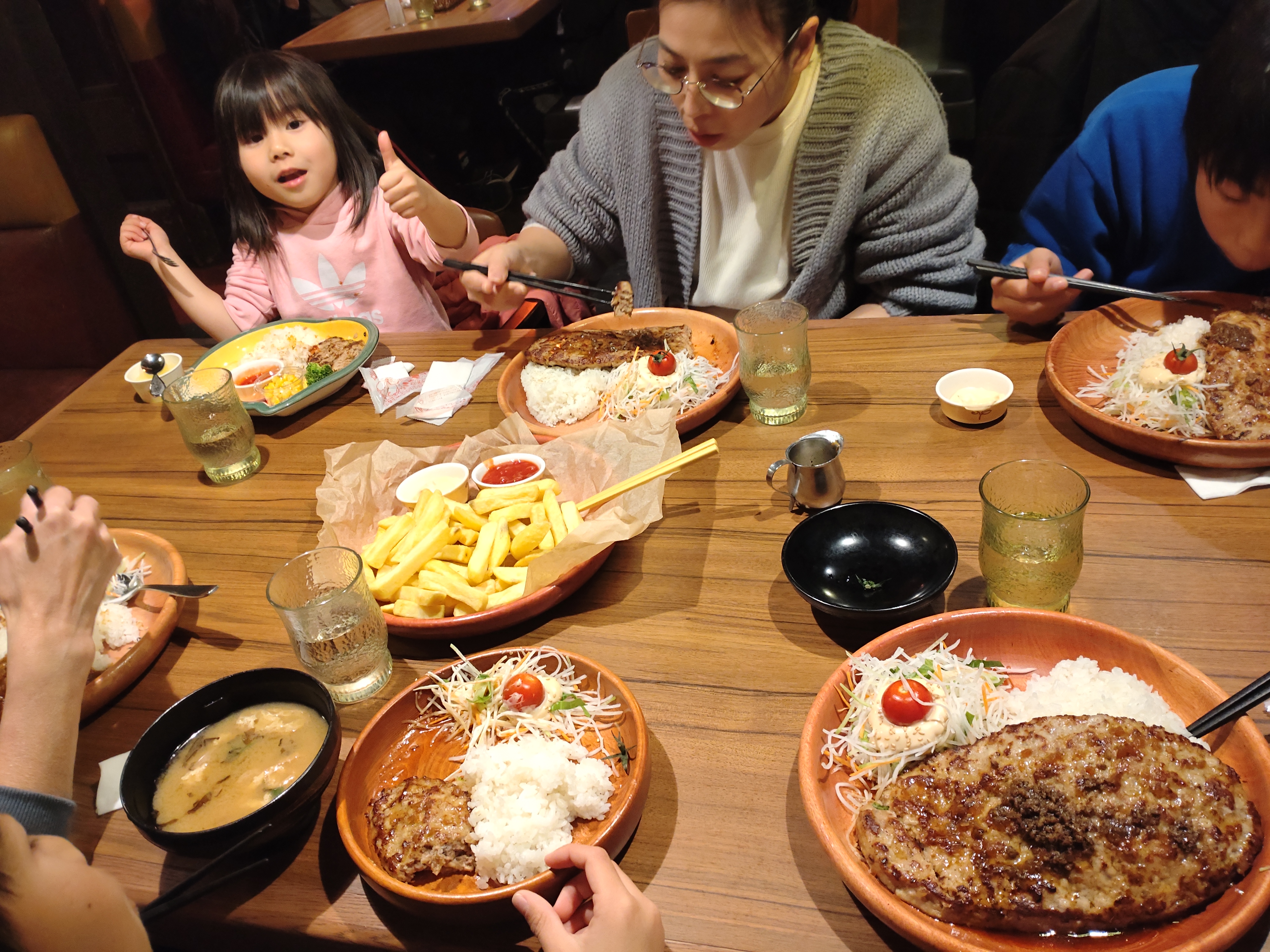 びっくりドンキー