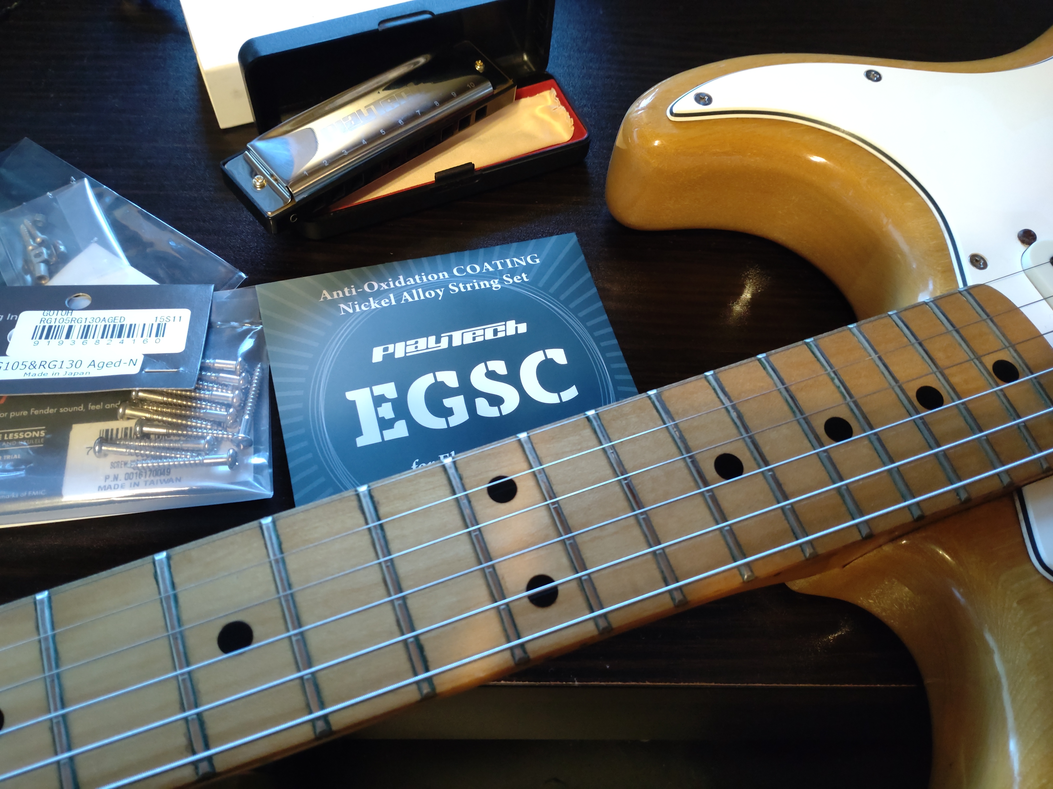 サウンドハウス注文