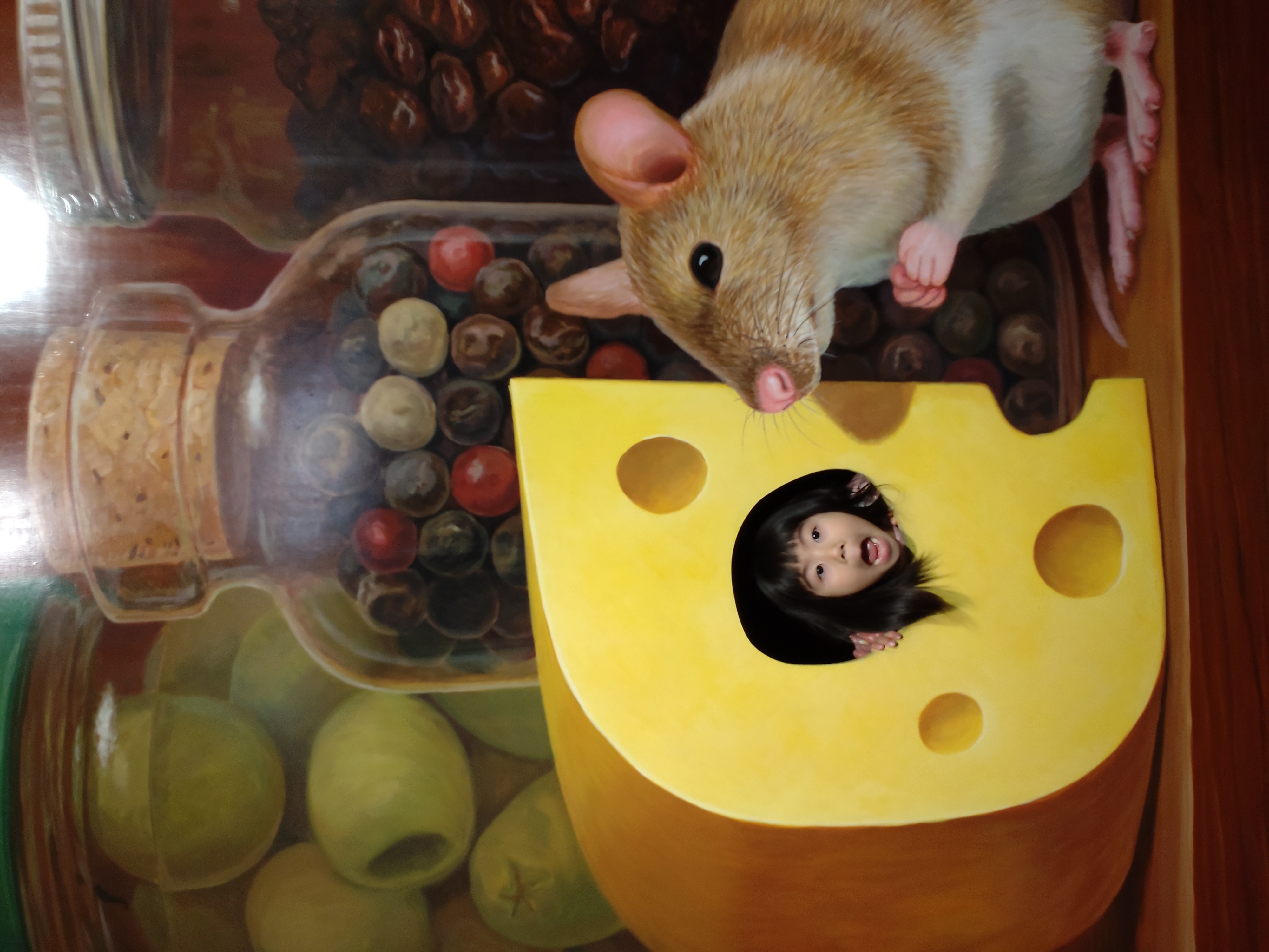 とりっくあーとぴあ日光1