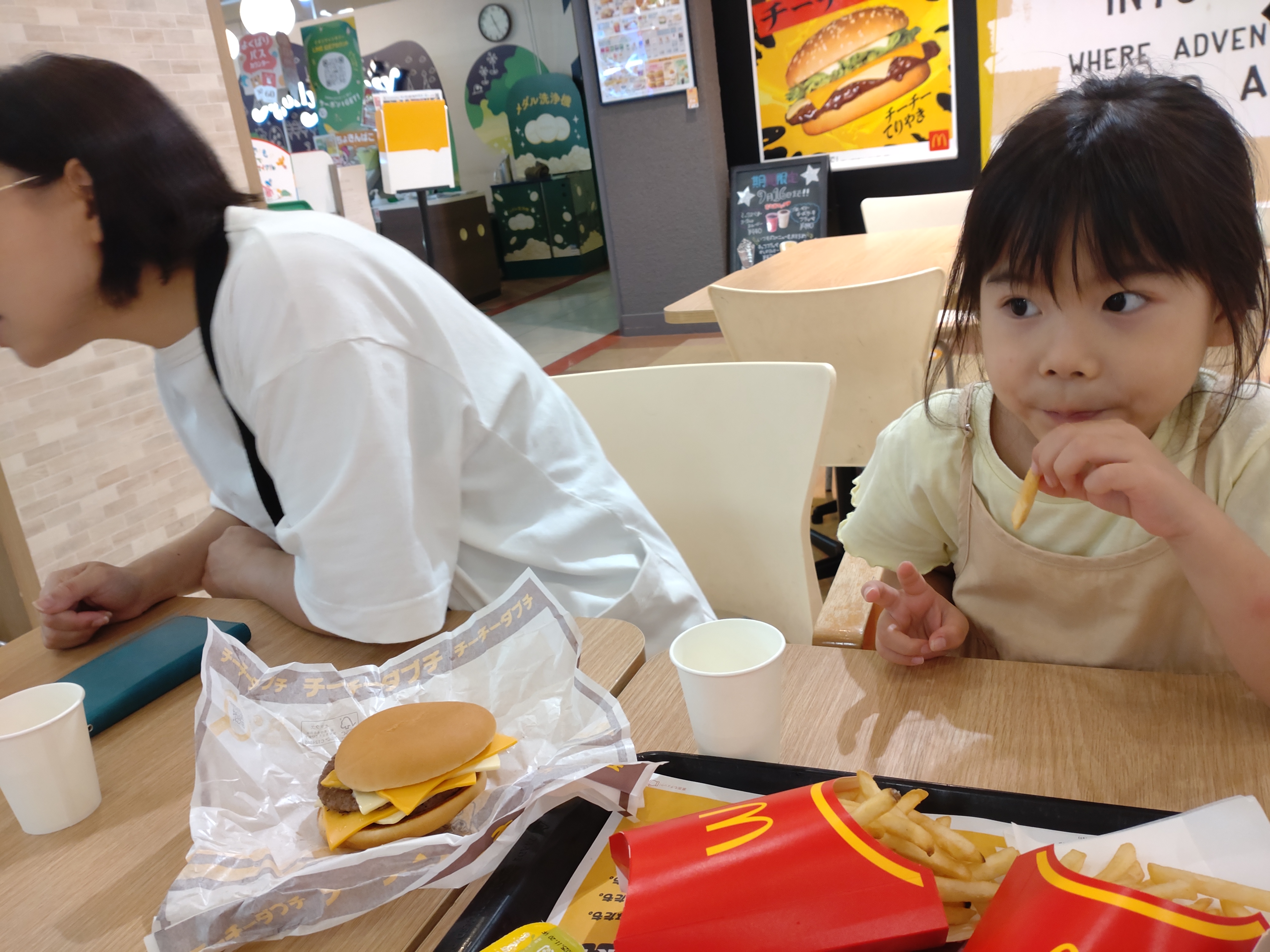 チーチーダブチ